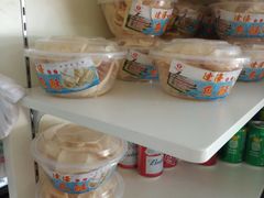 -蒂蒂香達濠魚丸