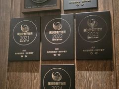 -悦轩中餐厅·高空江景·杭州柏悦酒店