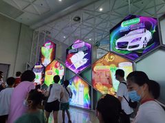 -中国杭州低碳科技馆