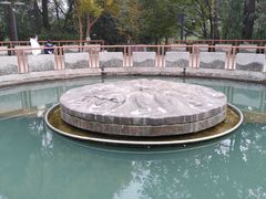 -成都市活水公园
