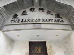 -南京路步行街