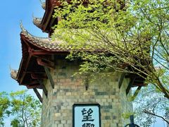-丰都鬼城名山景区