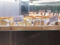 -新旺茶餐厅(嘉里城店)