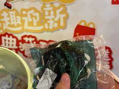 -麦当劳(长泰商业广场店)