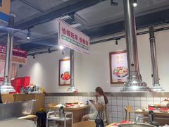 -留香铁板烤肉(解放西路旗舰店)