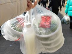 -沈记青团