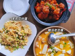 -望庐说·本地菜馆