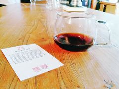 -VOYAGE COFFEE(北锣鼓巷店)