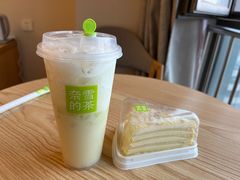 -奈雪的茶(石家庄万象城店)