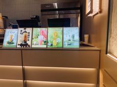 -CoCo都可(友谊阳光店)