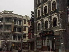 -两江国际影视城