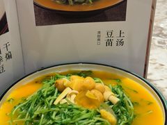 -火婆子·川小馆(扬韬科技广场店)