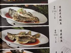 -金狮麟·新豫菜(金码大厦店)