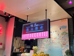 -陈鹏鹏潮汕菜(宝安机场T3航站楼店)