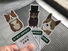 大堂-星巴克(福州三坊七巷店)