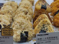 -深圳湾万象城(南山店)