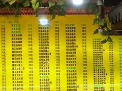 -孙家面馆(小康城店)