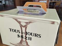 -多乐之日(五道口店)