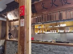 -大牌大·传统杭帮菜(湖滨店)