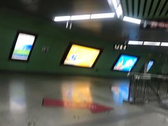 -蒲黄榆(地铁站)