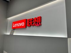 -联想Thinkpad官方旗舰店·售后维修中心(闵行店)