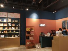 -海马体照相馆(天津世纪都会店)