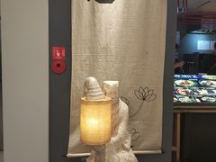 门面-和府捞面(东直门银座店)