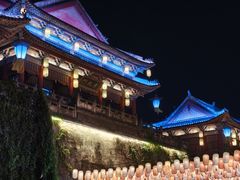 -横店影视城梦幻谷园区