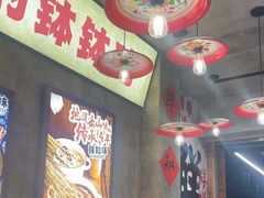 -嘉州鲜知味钵钵鸡(奎星楼店)