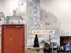 -顺誉信顺德双皮奶(乐士旗舰店)