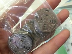 游戏币-卡乐潮漫(星湖商业城店)