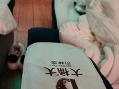 -大桶大足浴(田林路店)
