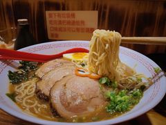 -老龙亭拉面店