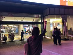 -皇庭广场(福华三路店)