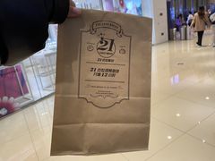 -21克拉面包(大悦城店)