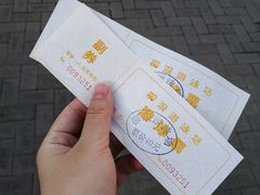 -柳浪游泳场