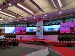 -上海证券交易所(上海证券大厦北塔店)