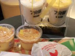 -麦当劳(城西银泰店)