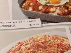 -新旺茶餐厅(嘉里城店)