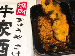 -牛家酒场(7mall店)