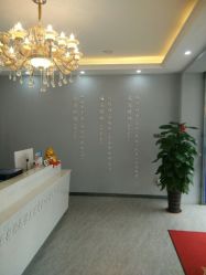 -痘庄科学祛痘国际连锁