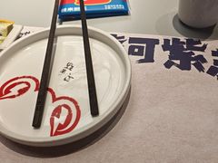 -蛙来哒(汇一城黑金冠店)