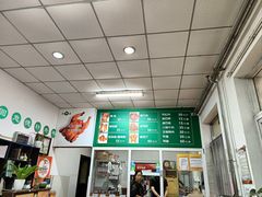 -大益烤鸡