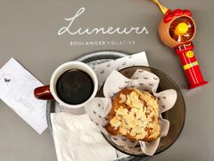 杏仁可颂-Luneurs(幸福里店)