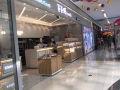 -爸爸糖吐司面包(宁波世纪东方店)