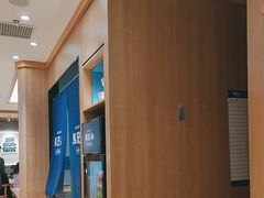 -马记永·兰州牛肉面(3019君尚店)