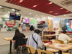 -永和大王(友谊店)