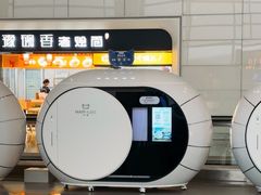 -郑州新郑国际机场-T2航站楼