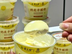 -紫光园(劲松店)