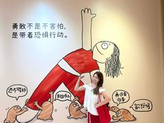 -中航城君尚购物中心
